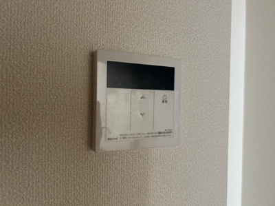 【その他】 | ヴェリタス和光