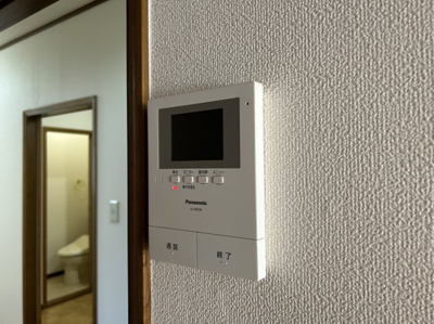 【セキュリティ】 | ヴェリタス和光