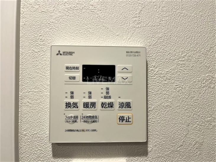 quador今池EAST 