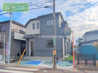 【外観】 | 販売現地