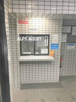 【その他共用部分】 | クリオ阪東橋壱番館