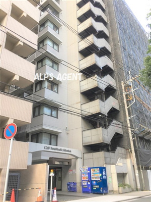 【外観】 | クリオ阪東橋壱番館