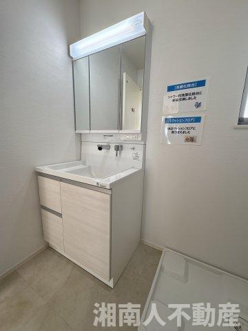 茅ケ崎市室田1丁目　中古戸建の独立洗面台|独立洗面化粧台付き