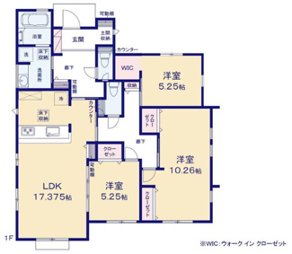 【間取り】 | 蓮田市西新宿３丁目　新築分譲住宅
