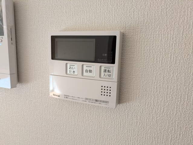 オルタンシアⅡの設備