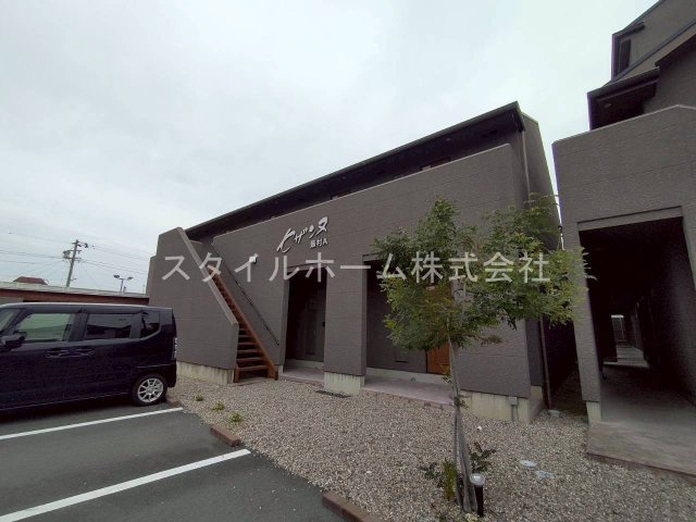 【外観】 | セザンヌ飯村　A