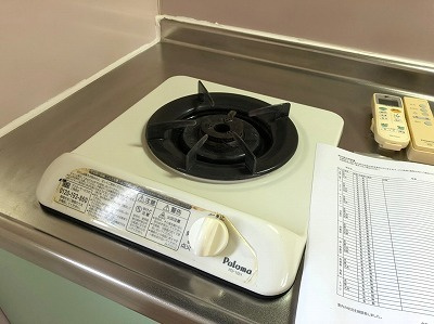 【キッチン】 | ウインドミル