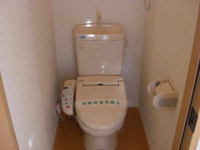 【トイレ】 | ウインドミル