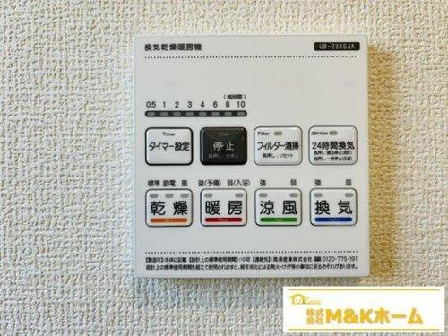 知多郡武豊町大字冨貴字市場　全3棟　1号棟の設備|浴室乾燥機付き♪