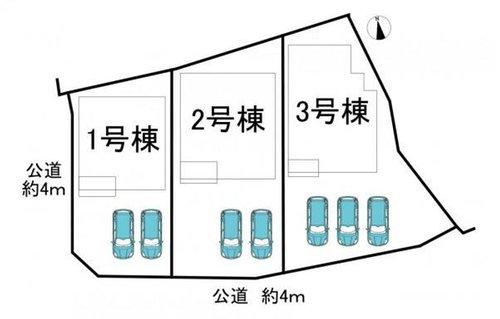 知多郡武豊町大字冨貴字市場　全3棟　1号棟の区画図|全3区画分譲地♪