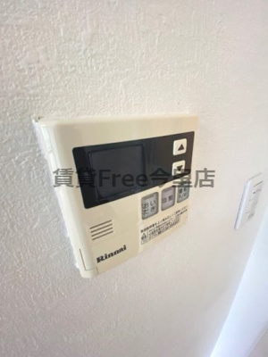 【その他】 | ルモン深江南　仲介手数料無料