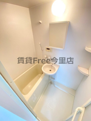 【浴室】 | ルモン深江南　仲介手数料無料
