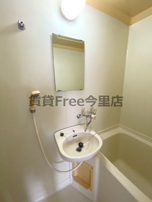 【洗面所】 | シティハイム森ノ宮　仲介手数料無料