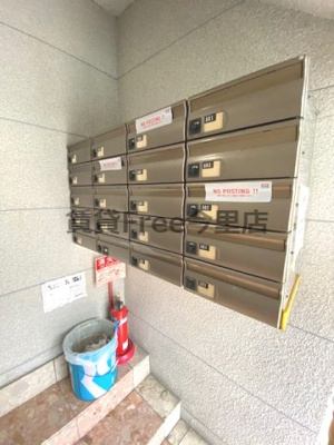 【その他共用部分】 | シティハイム森ノ宮　仲介手数料無料