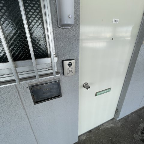 めぐみマンションのセキュリティ