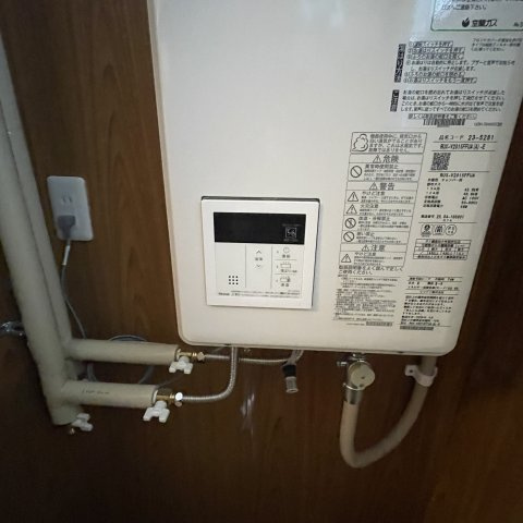 めぐみマンションのその他