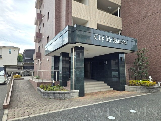 シティライフ花田のエントランス