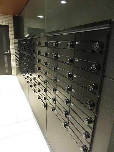 サーパス　ザ・タワー宇都宮のその他|メールボックス