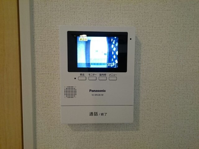 ｓｕｎｎｙ．ｒｅｓｉｄｅｎｃｅのセキュリティ