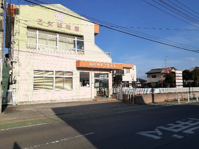 ｓｕｎｎｙ．ｒｅｓｉｄｅｎｃｅの周辺|乙女幼稚園まで850m