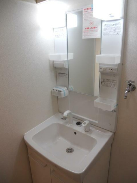 サンヨーハイツの洗面所