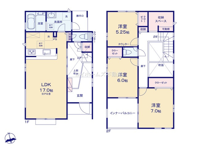 【外観】 | 愛西市須依町前田面114『仲介料無料』新築戸建て