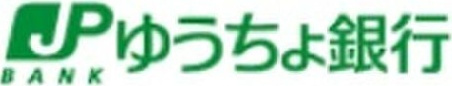 MIDORIビルの外観