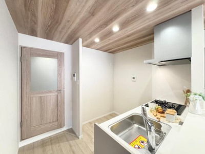 【その他】 | 長居公園ハウス