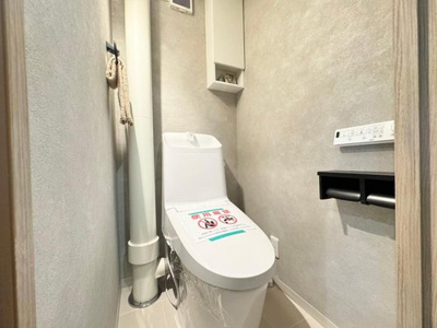 【トイレ】 | 長居公園ハウス