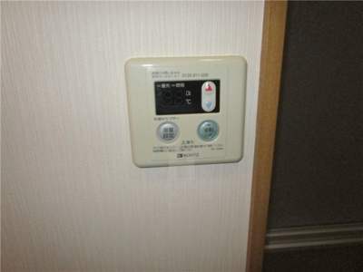 【設備】 | ハイムあや