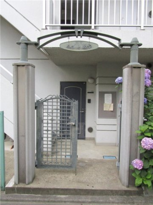 【エントランス】 | ハイムあや