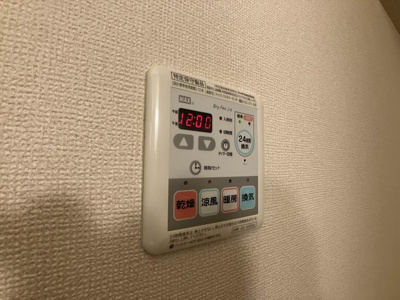 【設備】 | ＣｏＣｏ ＫｕＲｏＤａ