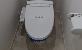 【トイレ】 | ピークサイドレジデンス早稲田