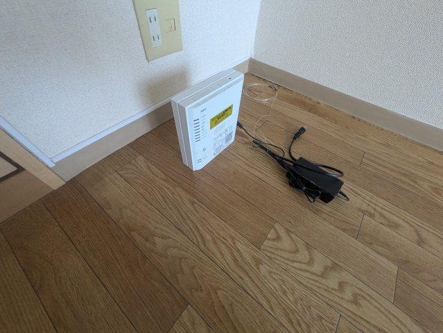 セントラルハイツ東別院|名古屋市の賃貸ならMy賃貸の設備|セントラルハイツ東別院