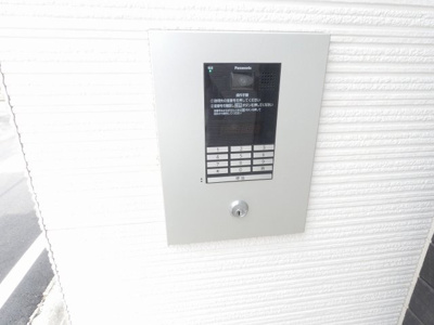 【セキュリティ】 | エデン