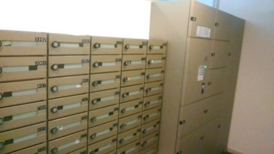 【設備】 | クオリア恵比寿ＥＡＳＴ