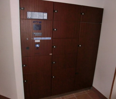 【その他共用部分】 | クロスレジデンス東十条