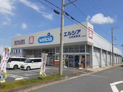 【その他】 | ラウレア