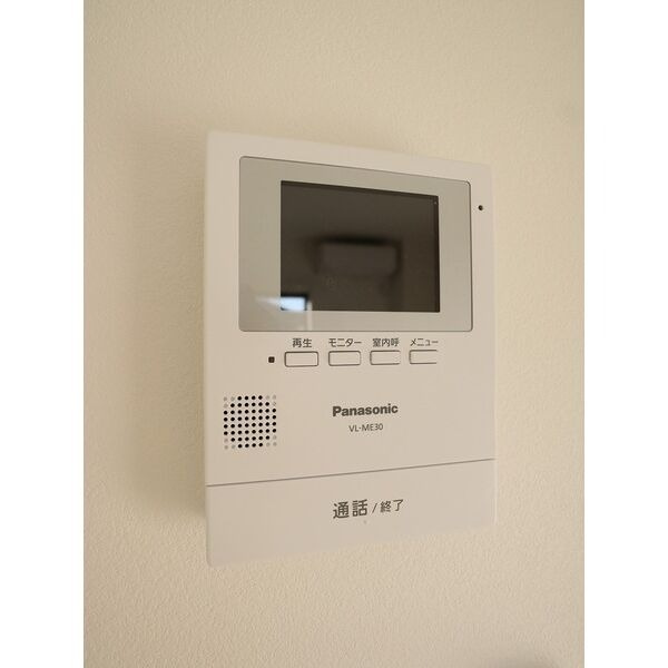 フォレストリオのセキュリティ