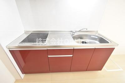 【キッチン】 | ブランシュ