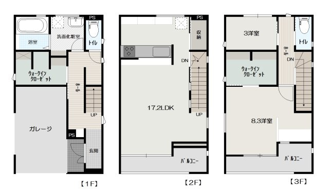 高知市愛宕山南町　中古戸建ての間取り