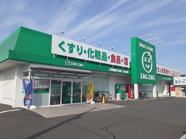 アルカンシエルの周辺|ザグザグ妹尾店まで600m
