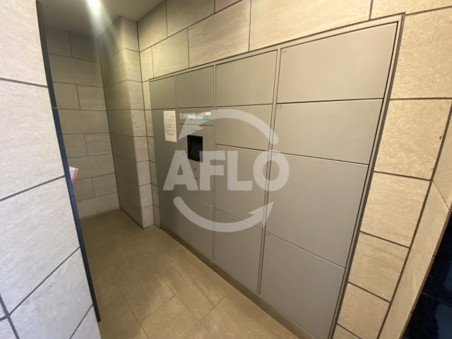 ララプレイスザ・京橋ステラのその他共用部分|ララプレイスザ・京橋ステラ　宅配ボックス