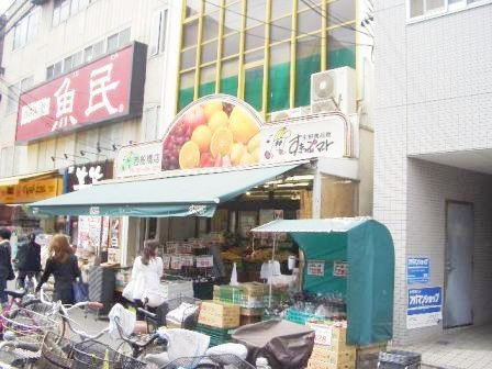 ルポゼ東中山|西船駅前のスーパーです