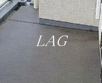 【バルコニー】 | ザ・パークハウス町田フロント | バルコニーです。