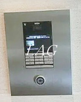 【セキュリティ】 | ザ・パークハウス町田フロント | オートロックです。