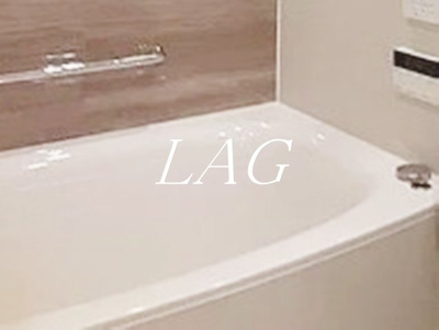 【浴室】 | ザ・パークハウス町田フロント | お風呂です。