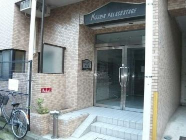 【エントランス】 | 日神パレステージ阪東橋