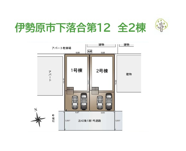 【区画図】 | くり返す地震につよい耐震構造！ゆとりある敷地内には並列駐車OK！
コンビニ（徒歩２分）暮らしやすさもお墨付きですよ♪
