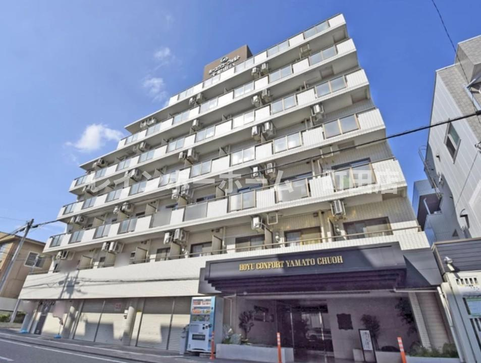 ホーユウコンフォルト大和中央※初期費用分割あと払いサービス利用可能物件の外観